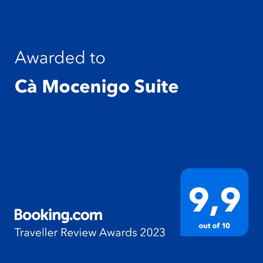 Ca Mocenigo Suite Венеция Экстерьер фото
